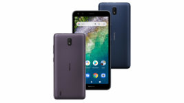 Nokia C01 Plus – смартфон Android 11 за 6490 рублей