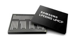 Samsung начала производство модулей памяти uMCP, объединяющих LPDDR5 и UFS 3.1 в одном корпусе