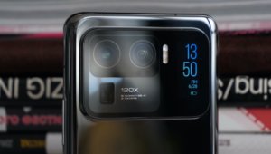 Xiaomi 12 Ultra получит камеру на 200 Мп