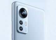 Представлен Xiaomi 12 Pro – Snapdragon 8 Gen 1 и зарядка до 120 Вт