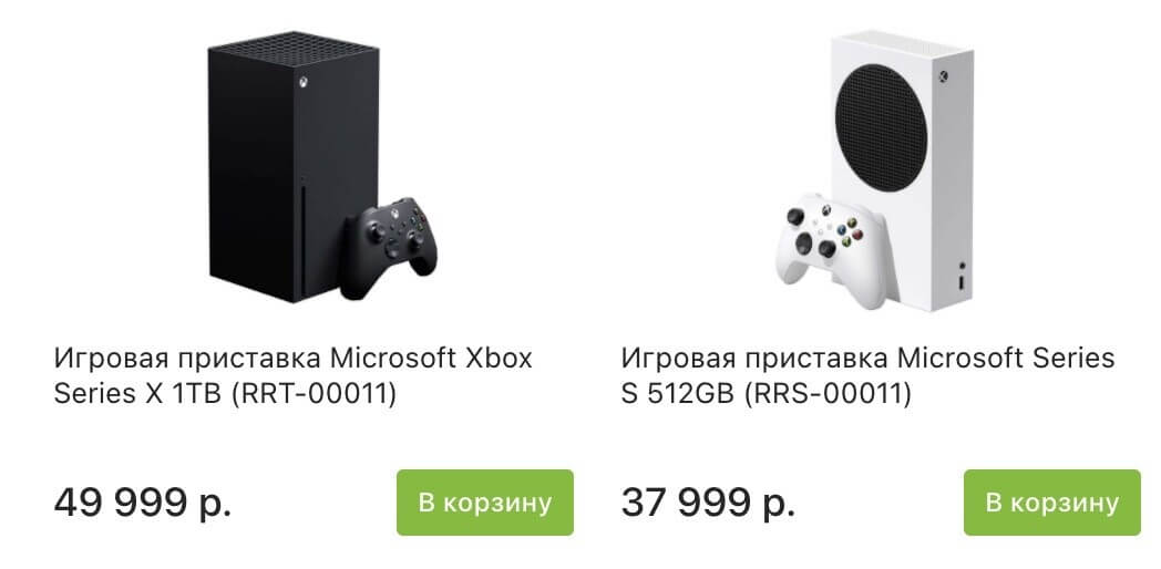 В России подорожала Xbox Series S и геймпады для Xbox