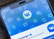VK выпустила приложение VK Мессенджер
