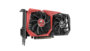 Видеокарта NVIDIA GeForce GTX 1630 за $150 представлена официально