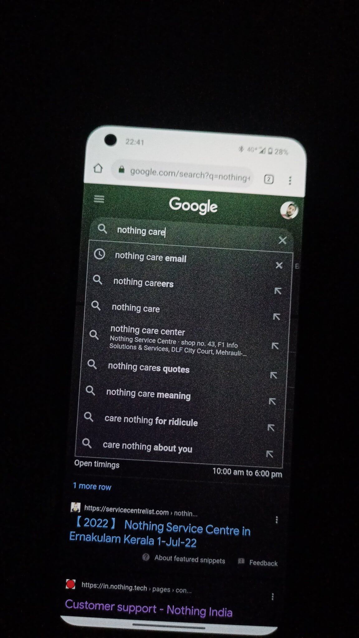 Nothing Phone (1) зелёный экран